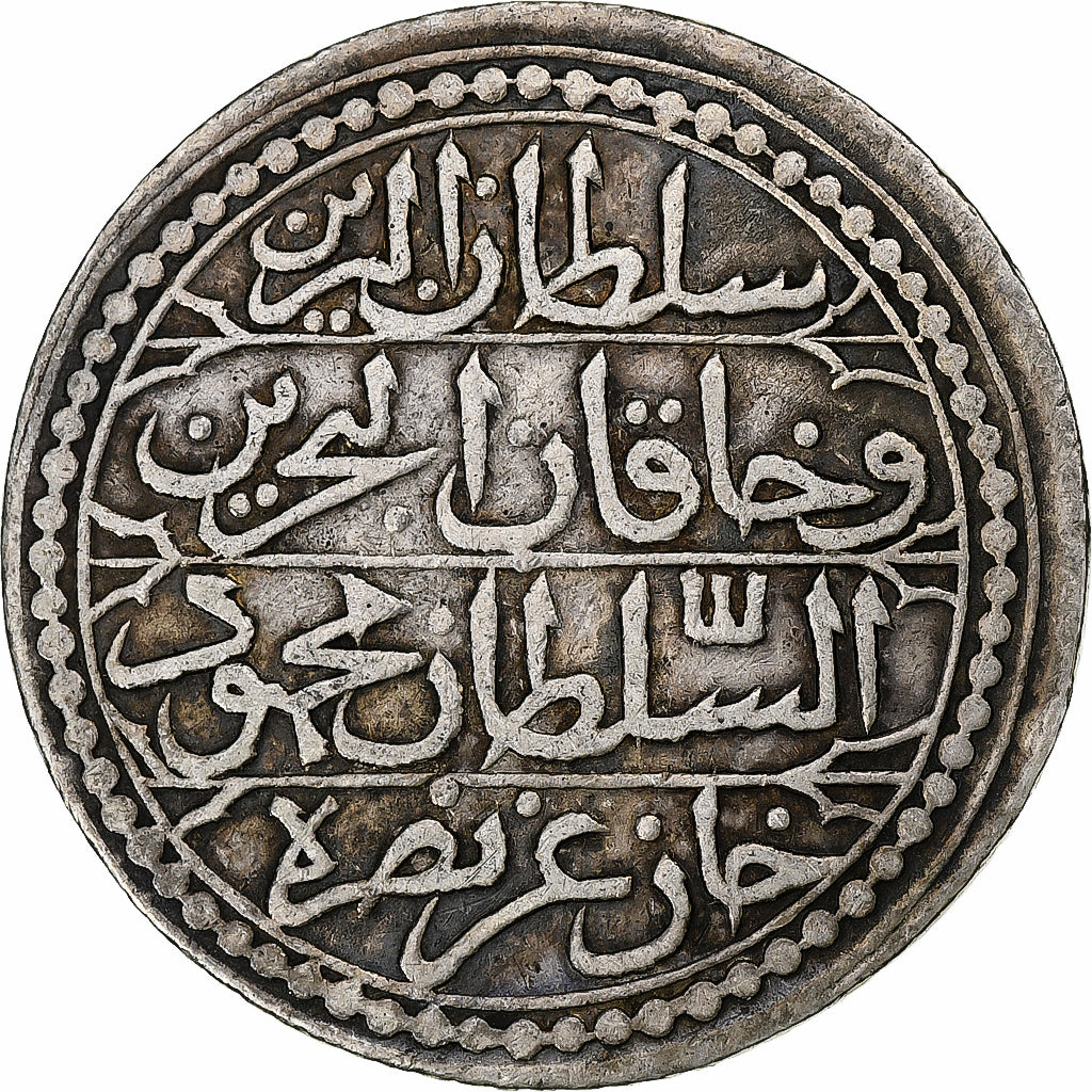 Algerije, Mahmud II, Budju, 1821/AH1236, Zilver, ZF+