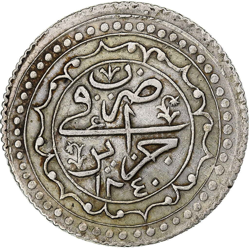 Algerije, Mahmud II, Budju, 1825/AH1240, Zilver, PR
