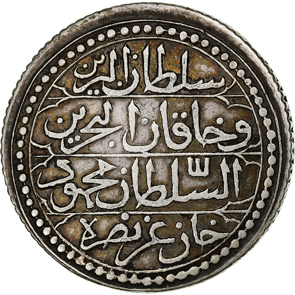 Algerije, Mahmud II, Budju, 1821/AH1236, Zilver, ZF+