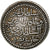 Algerije, Mahmud II, Budju, 1821/AH1236, Zilver, ZF+