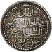 Algerije, Mahmud II, Budju, 1821/AH1236, Zilver, ZF+