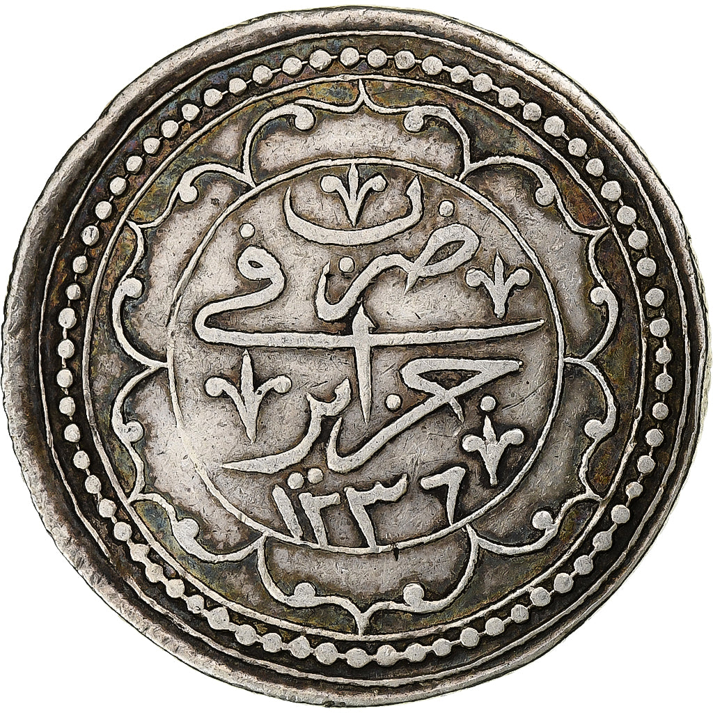 Algerije, Mahmud II, Budju, 1821/AH1236, Zilver, ZF+
