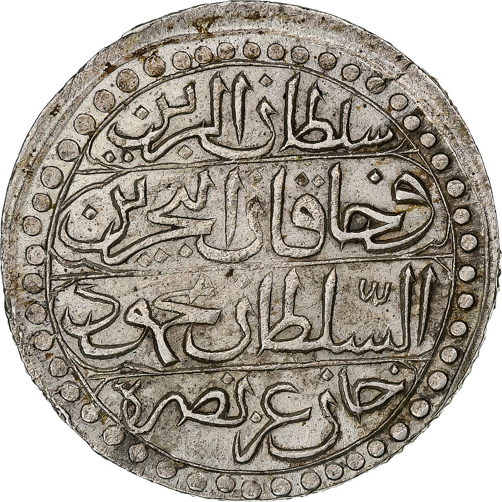 Algérie, Mahmud II, Budju, 1825/AH1240, Argent, TTB+