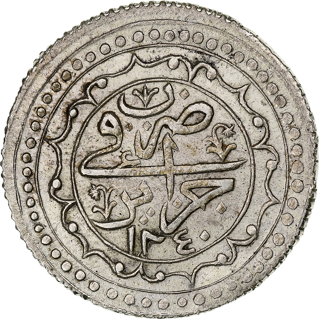 Algérie, Mahmud II, Budju, 1825/AH1240, Argent, TTB+