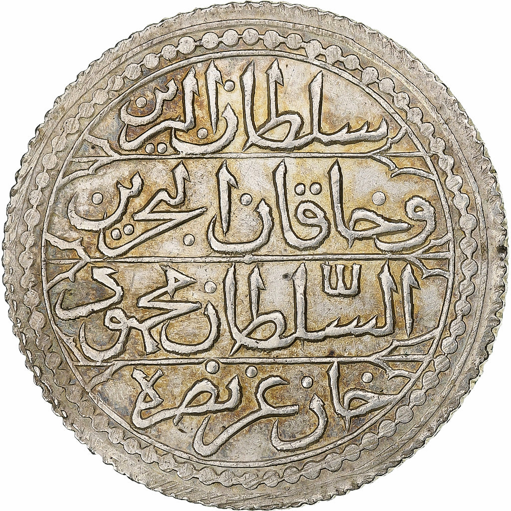 Algérie, Mahmud II, Budju, 1821/AH1236, Argent, SUP