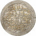 Algérie, Mahmud II, Budju, 1821/AH1236, Argent, SUP