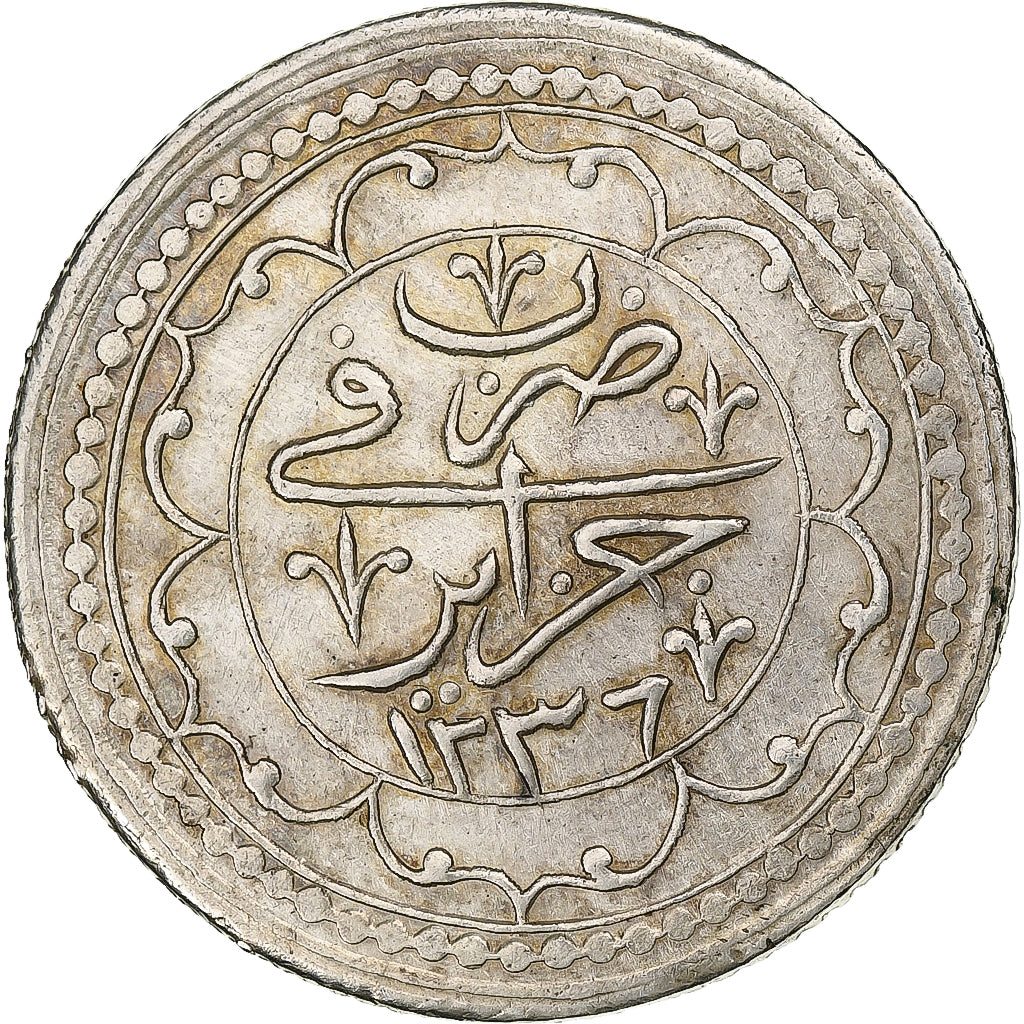 Algérie, Mahmud II, Budju, 1821/AH1236, Argent, SUP