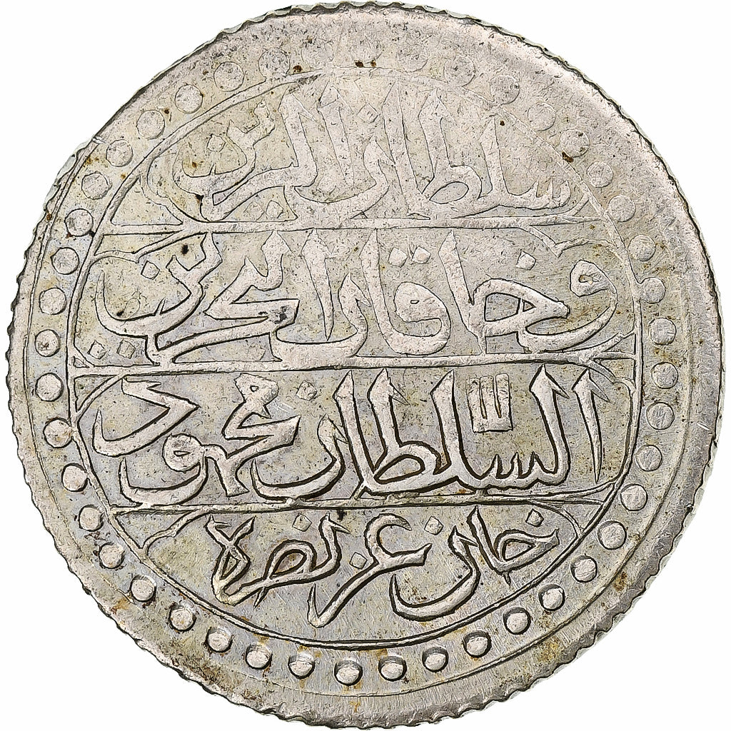 Algeria, Mahmud II, Budju, 1822/AH1237, Silver, EF(40-45)