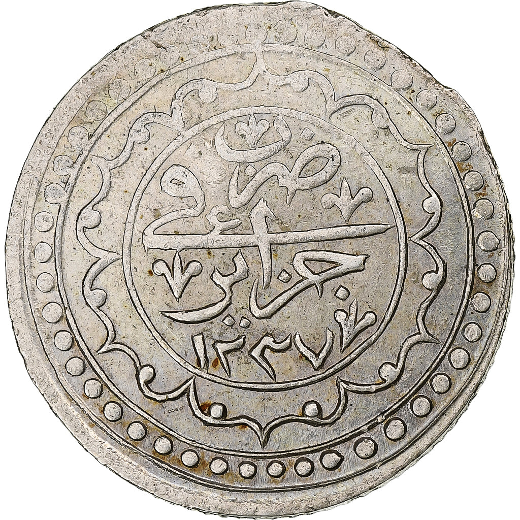 Algeria, Mahmud II, Budju, 1822/AH1237, Silver, EF(40-45)