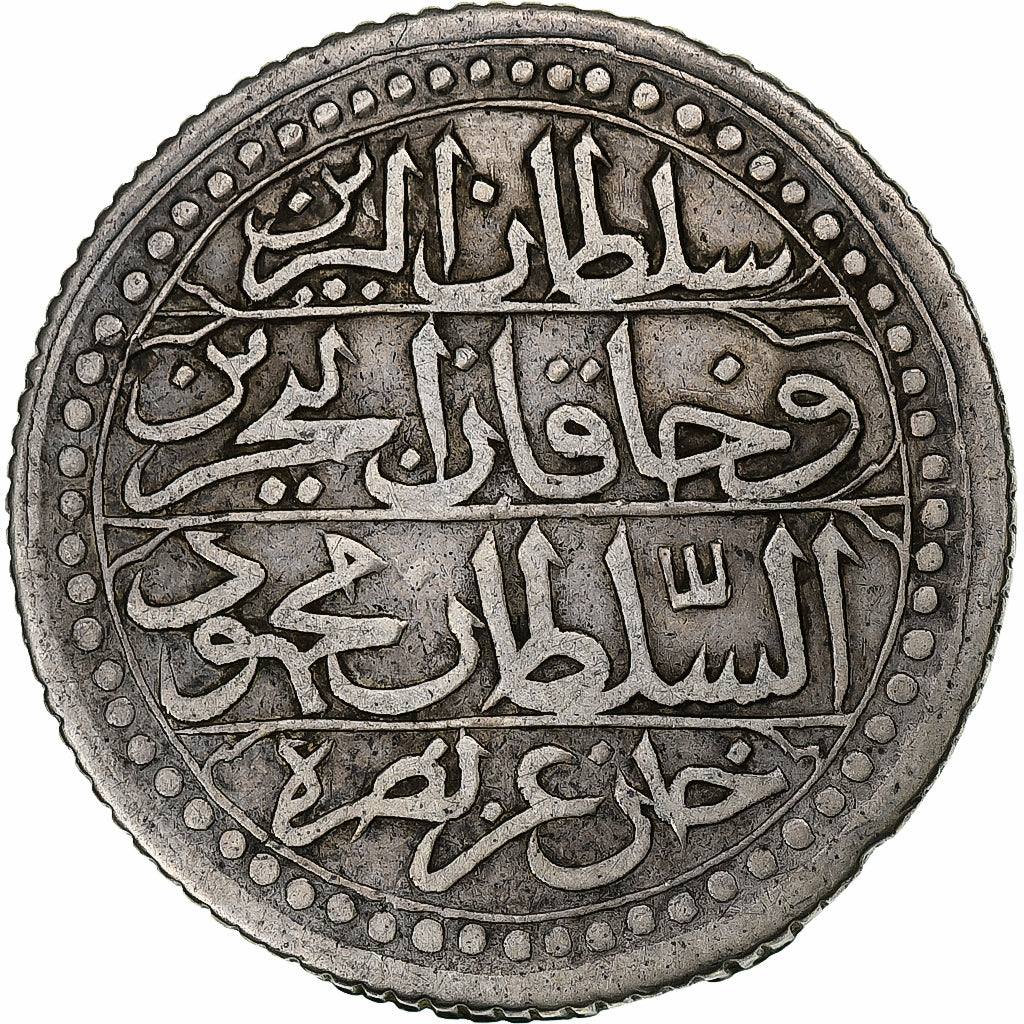 Algeria, Mahmud II, Budju, 1822/AH1237, Plata, MBC