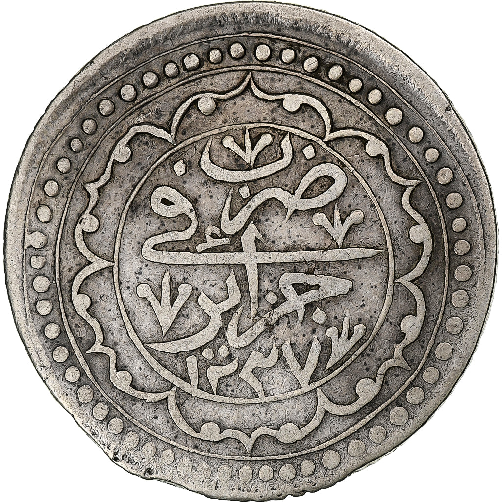 Algeria, Mahmud II, Budju, 1822/AH1237, Plata, MBC