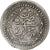 Algeria, Mahmud II, Budju, 1822/AH1237, Silver, EF(40-45)