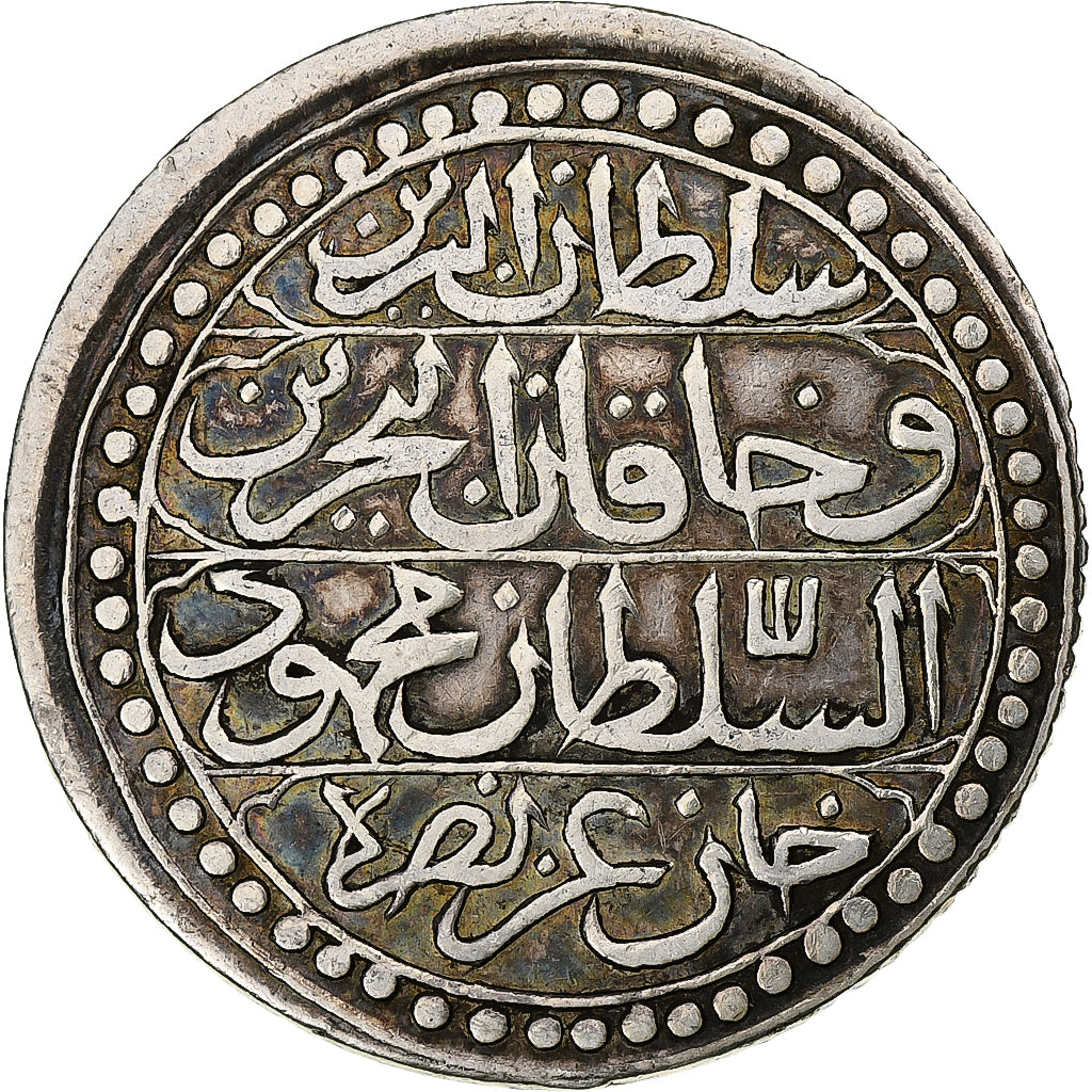 Algeria, Mahmud II, Budju, 1822/AH1237, Silver, AU(50-53)