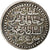 Algerije, Mahmud II, Budju, 1822/AH1237, Zilver, ZF+