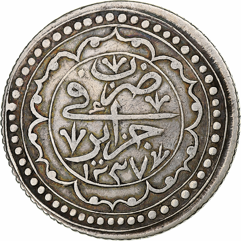 Algeria, Mahmud II, Budju, 1822/AH1237, Silver, AU(50-53)