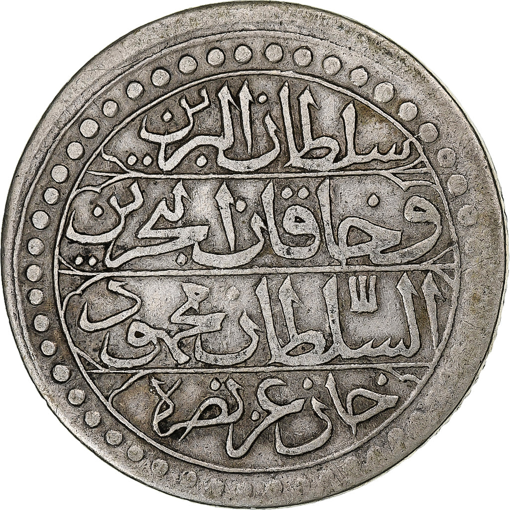Algérie, Mahmud II, Budju, 1823/AH1238, Argent, TTB