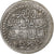 Algerije, Mahmud II, Budju, 1823/AH1238, Zilver, ZF