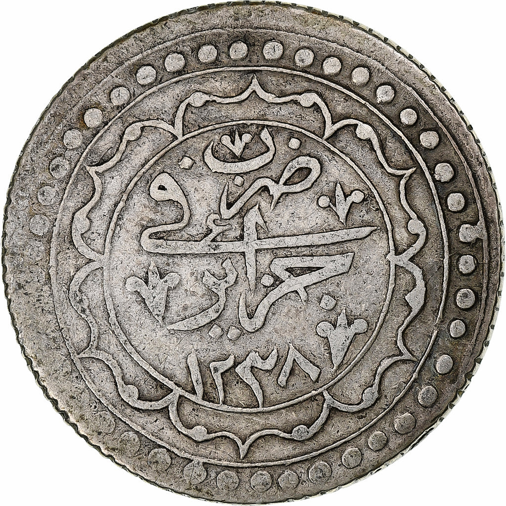 Algérie, Mahmud II, Budju, 1823/AH1238, Argent, TTB