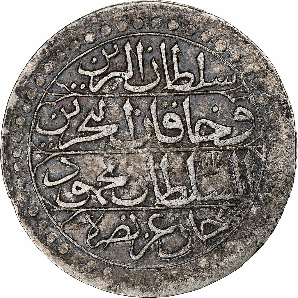 Algérie, Mahmud II, Budju, 1823/AH1238, Argent, TTB