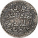 Algérie, Mahmud II, Budju, 1823/AH1238, Argent, TTB