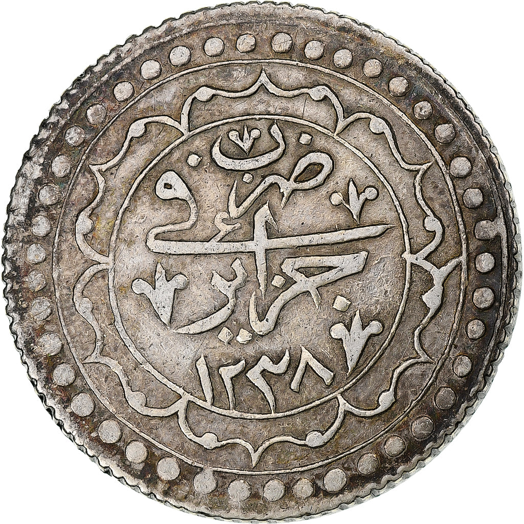 Algérie, Mahmud II, Budju, 1823/AH1238, Argent, TTB