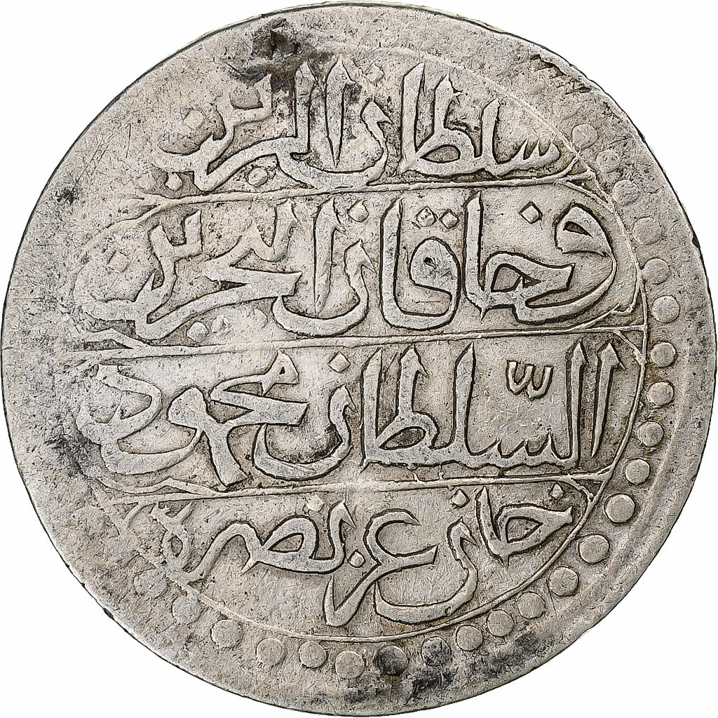 Algeria, Mahmud II, Budju, 1824/AH1239, Plata, MBC
