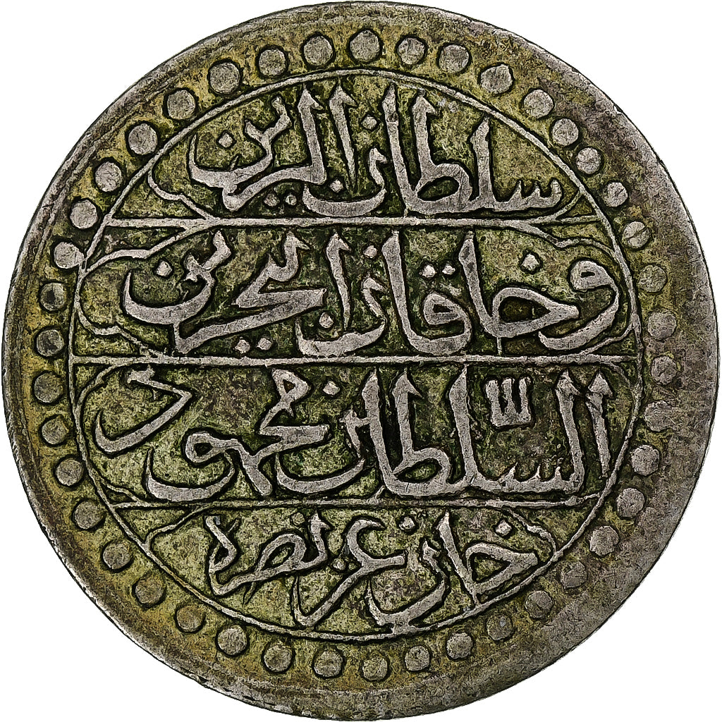 Algérie, Mahmud II, Budju, 1824/AH1239, Argent, TTB+