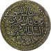 Algérie, Mahmud II, Budju, 1824/AH1239, Argent, TTB+