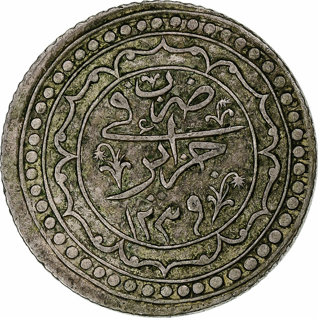 Algérie, Mahmud II, Budju, 1824/AH1239, Argent, TTB+