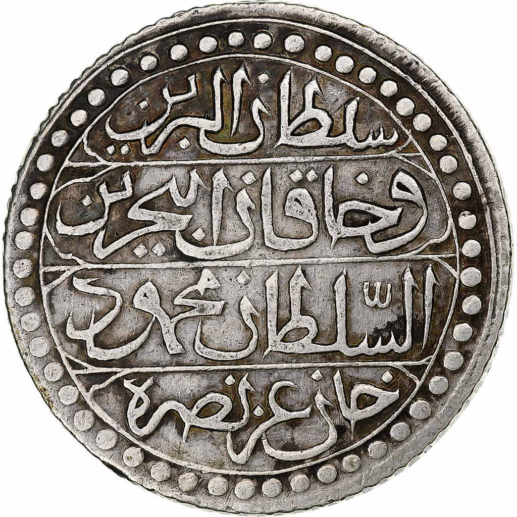 Algérie, Mahmud II, Budju, 1824/AH1239, Argent, TTB+