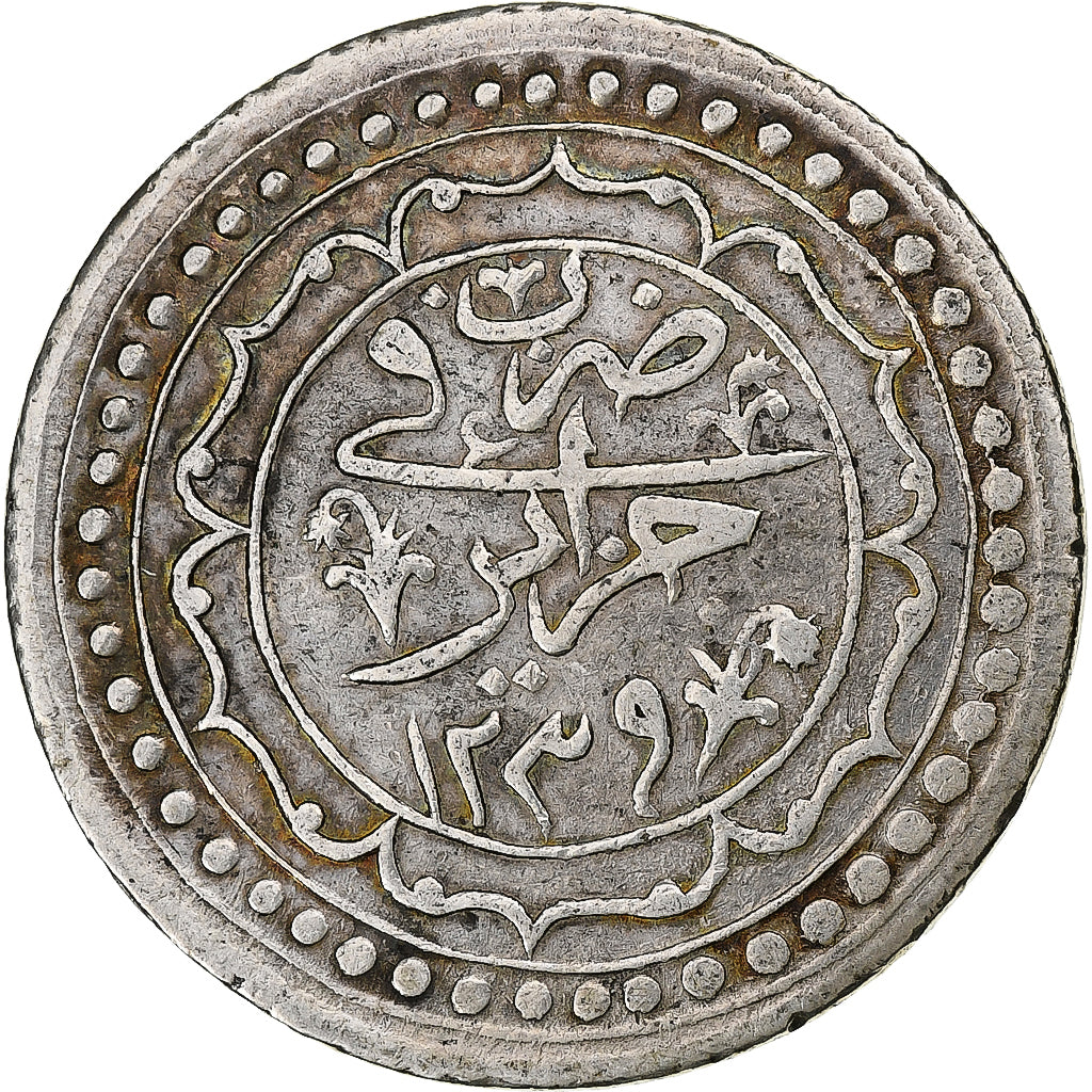 Algérie, Mahmud II, Budju, 1824/AH1239, Argent, TTB+
