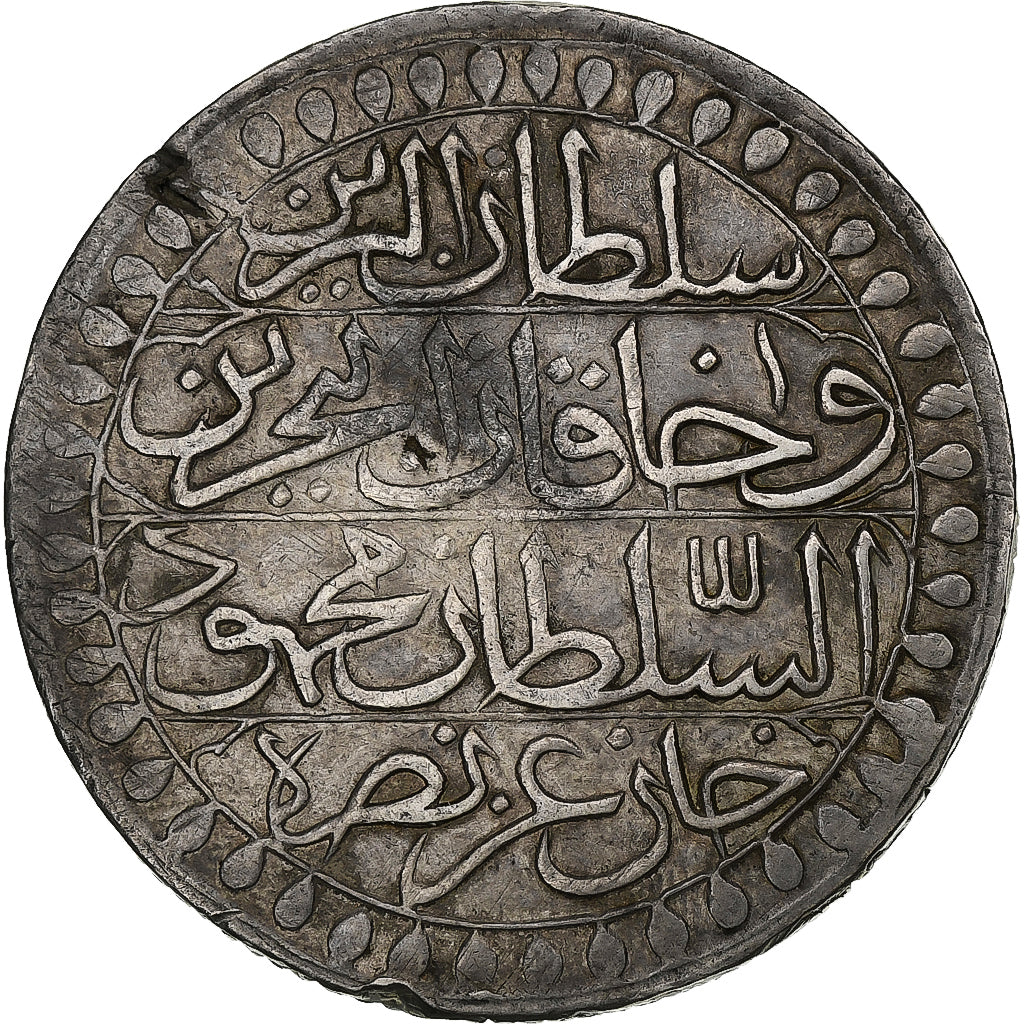 Algeria, Mahmud II, 2 Budju, 1826/AH1241, Silver, AU(50-53)