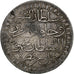 Algeria, Mahmud II, 2 Budju, 1826/AH1241, Silver, AU(50-53)