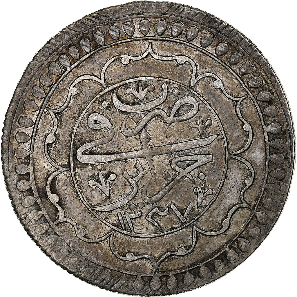 Algeria, Mahmud II, 2 Budju, 1822/AH1237, Silver, AU(50-53)