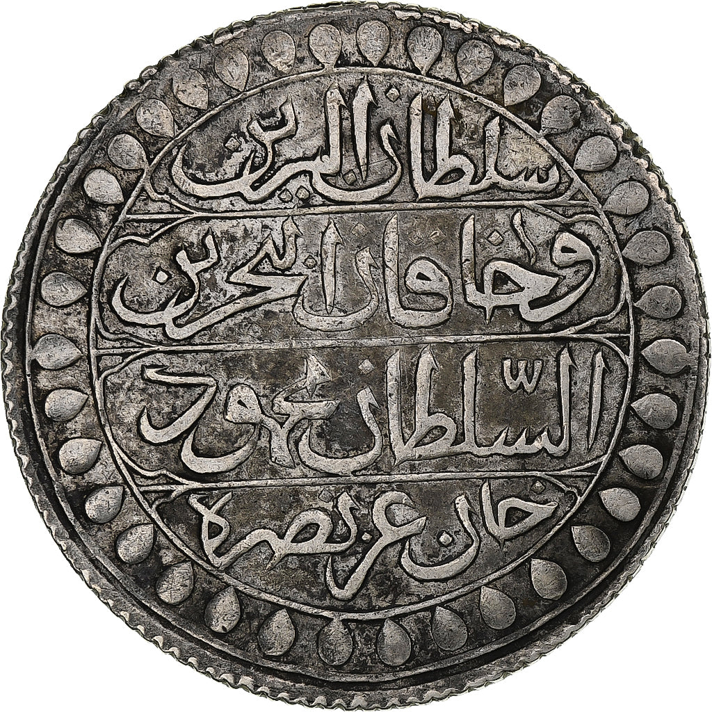 Algeria, Mahmud II, 2 Budju, 1826/AH1241, Silver, AU(50-53)