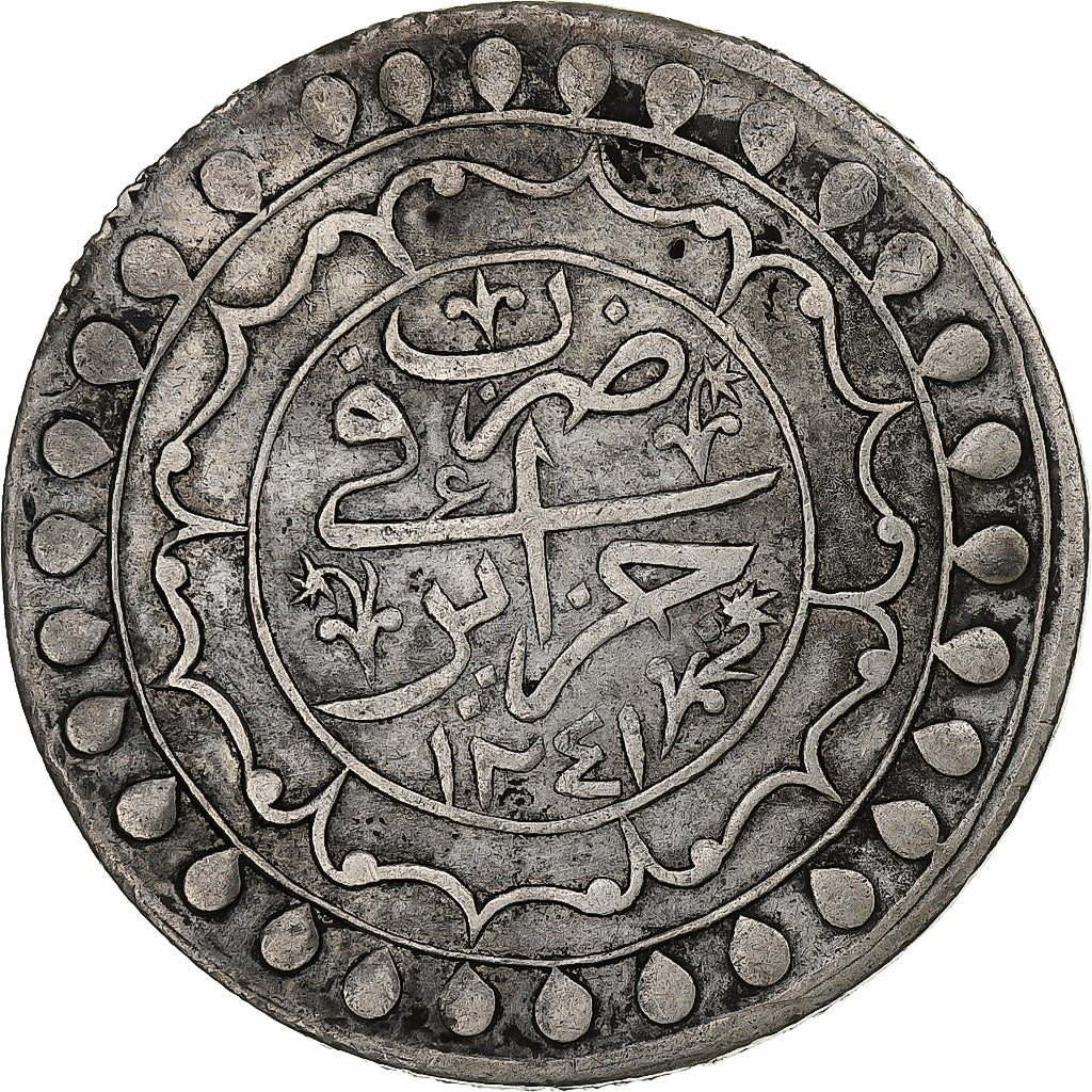 Algeria, Mahmud II, 2 Budju, 1826/AH1241, Silver, AU(50-53)