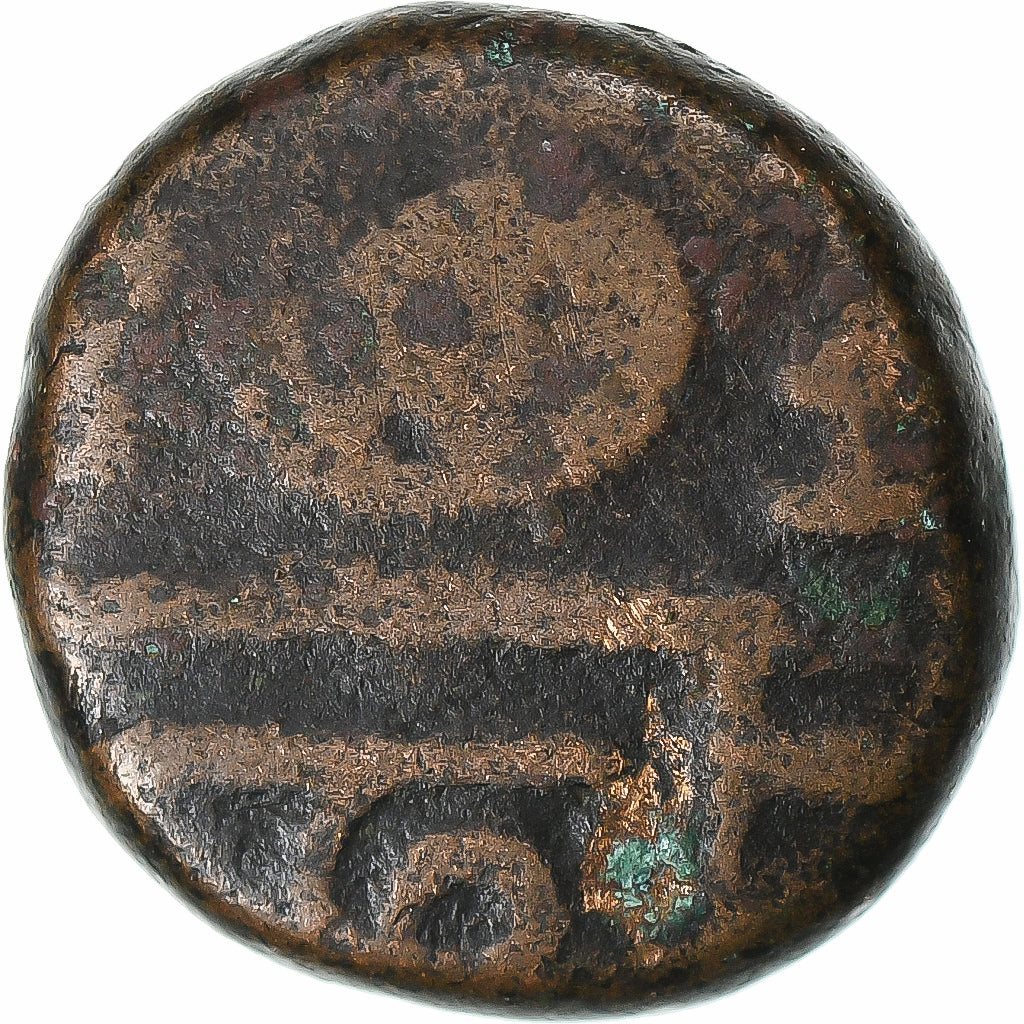 French India, Louis XV, Doudou, n.d. (1715-1774), Pondicherry, Bronze, SS