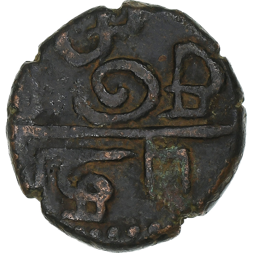 French India, Louis XV, Doudou, n.d. (1715-1774), Pondicherry, Bronze, SS+