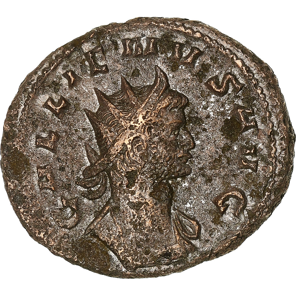 Gallienus, Antoninianus, 260-268, Rome, Lingote, EF(40-45), RIC:260