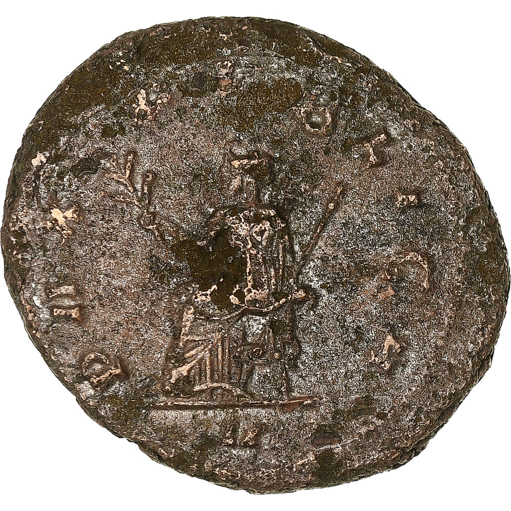 Gallienus, Antoninianus, 260-268, Rome, Lingote, EF(40-45), RIC:260