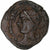 Zangids of Mosul, Izz ad-Din Mas'ud II, Dirham, 1211-1218, Mosul, Bronze