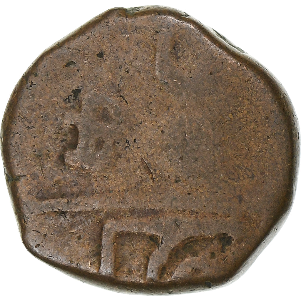 French India, Doudou, (1836), Pondicherry, Coq, Bronze, SGE+