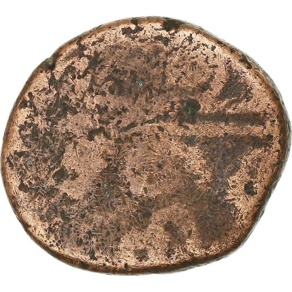 India francesa, Doudou, (1836), Pondicherry, Coq, Bronce, BC