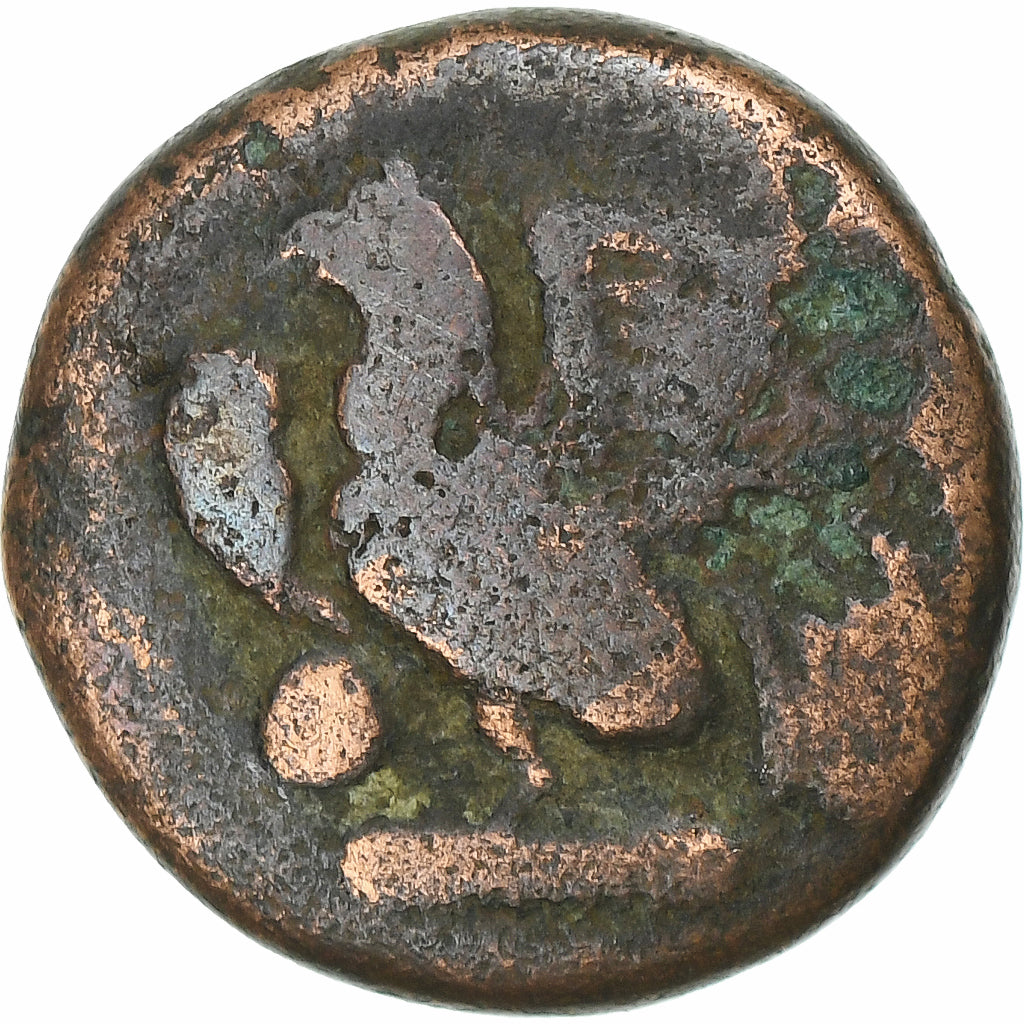 Inde française , Doudou, (1836), Pondichéry, Coq, Bronze, TB