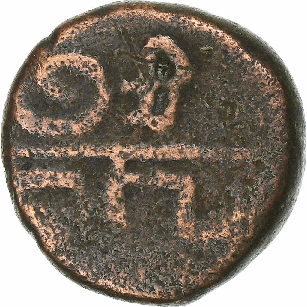 Índia Francesa, Doudou, (1836), Pondicherry, Coq, Bronze, VF(30-35)