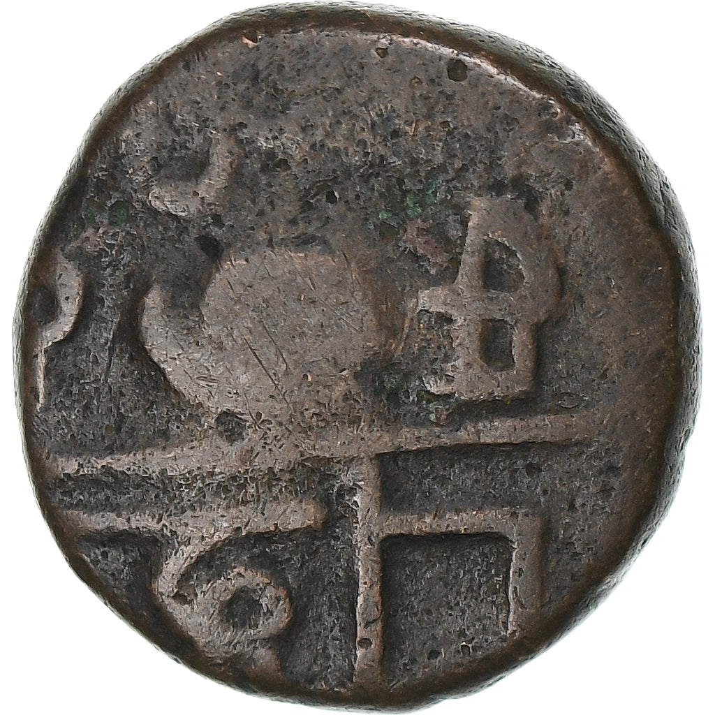 French India, Doudou, (1836), Pondicherry, Coq, Bronze, VF(30-35)