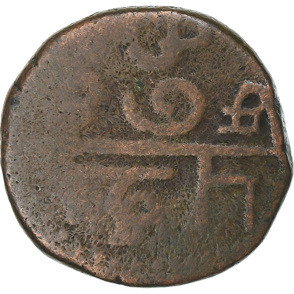 French India, Doudou, 1836, Pondicherry, Coq, Bronze, VF(20-25)