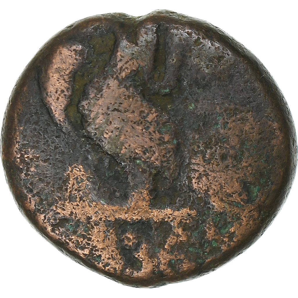 Índia Francesa, Doudou, 1836, Pondicherry, Coq, Bronze, VF(20-25)