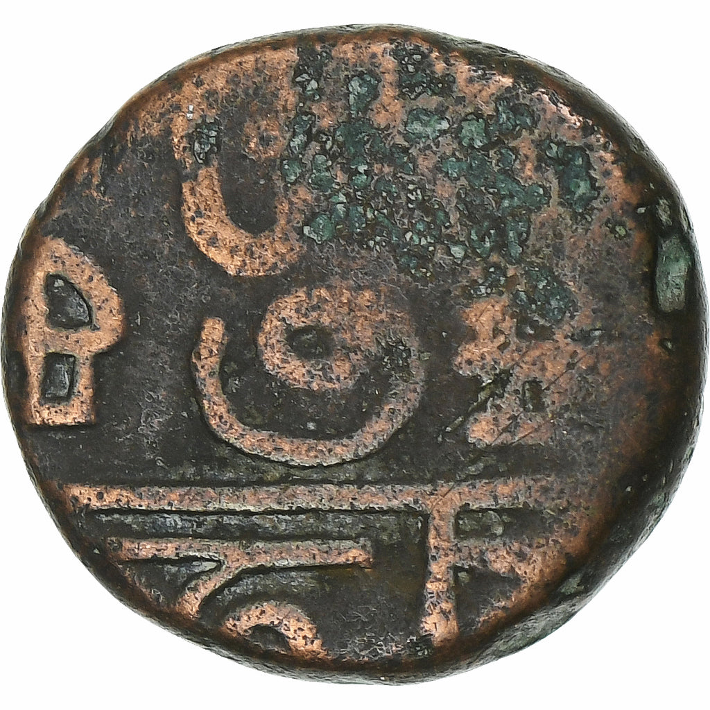 India francesa, Doudou, 1836, Pondicherry, Coq, Bronce, BC+