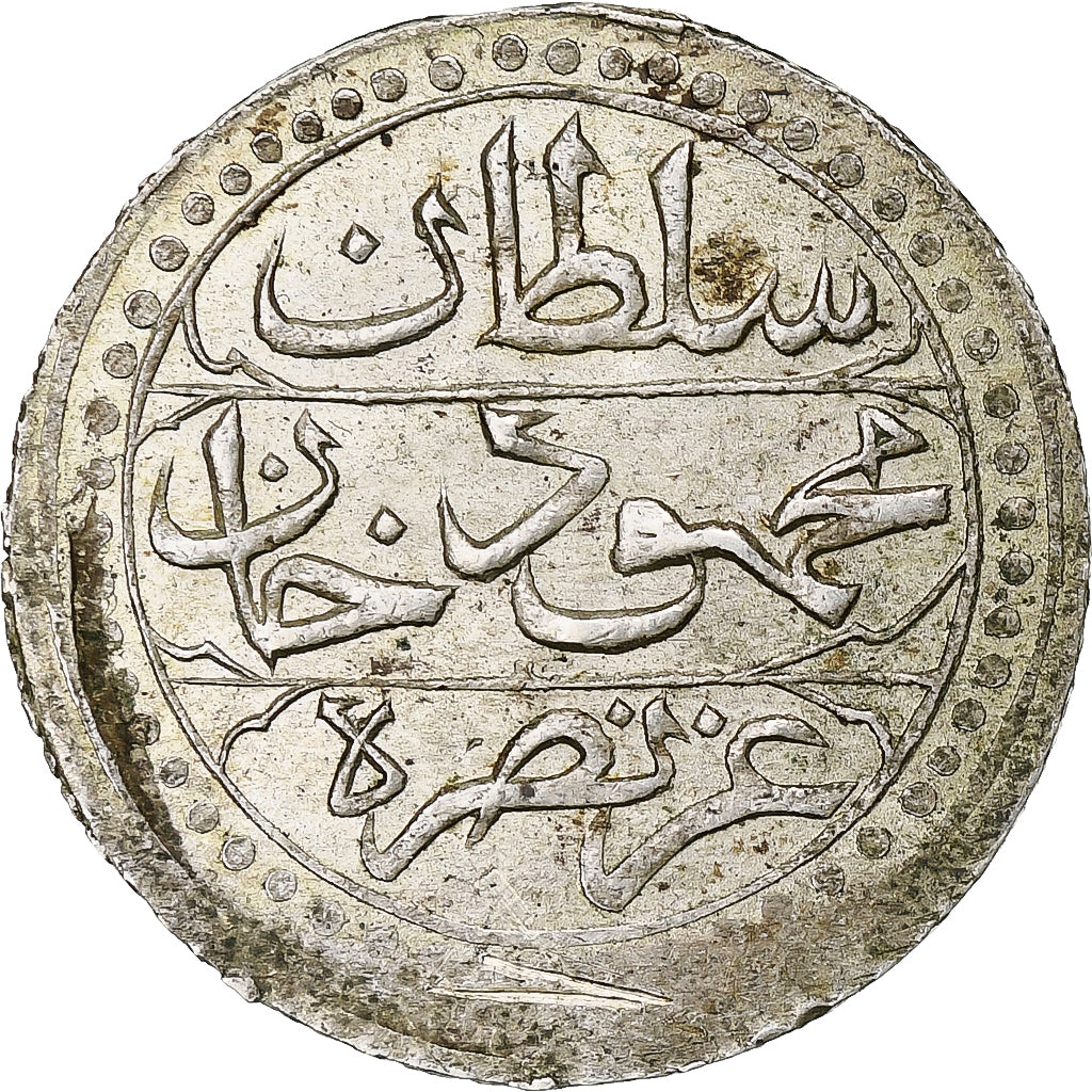 Algeria, Mahmud II, 1/4 Budju, 1824/AH1239, Plata, EBC